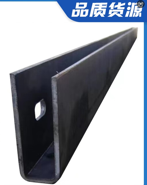 三亚钢板U槽
